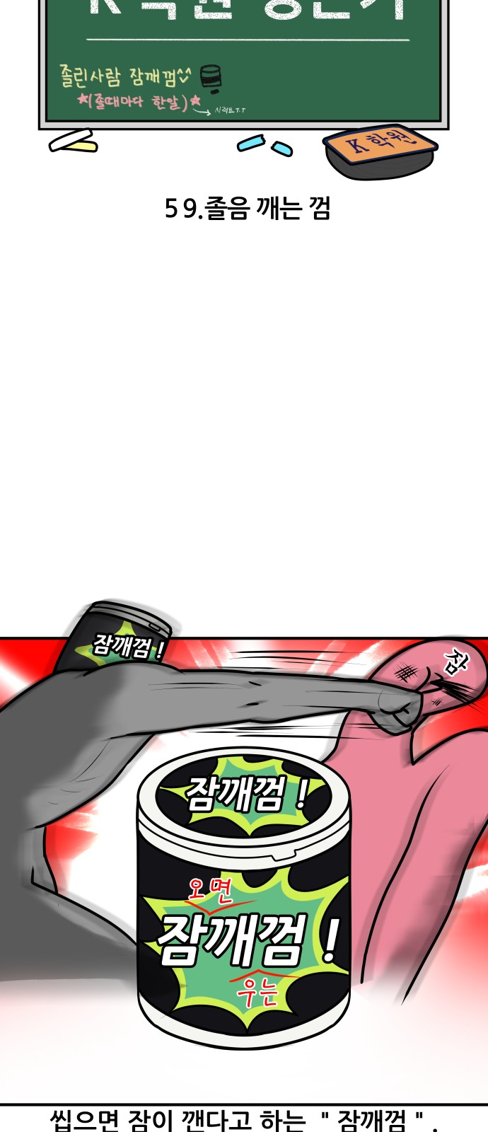 5 페이지