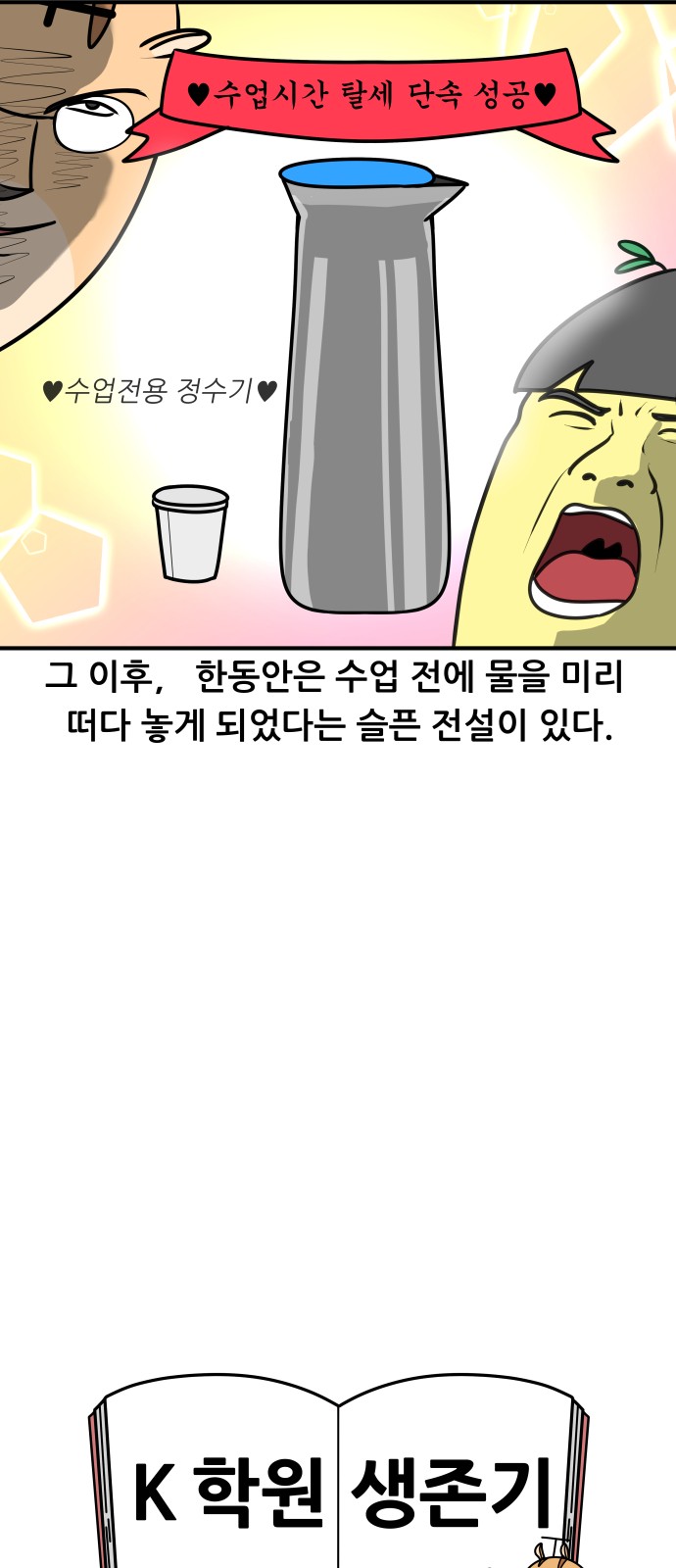 17 페이지