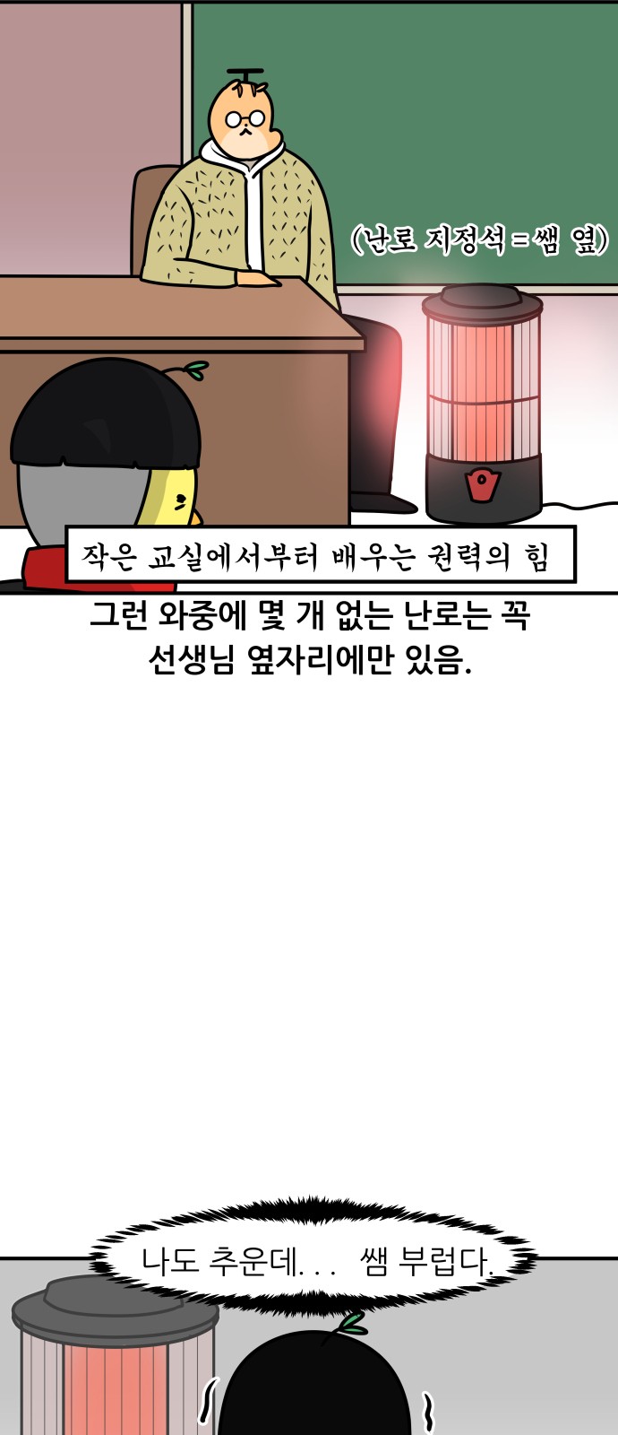 17 페이지