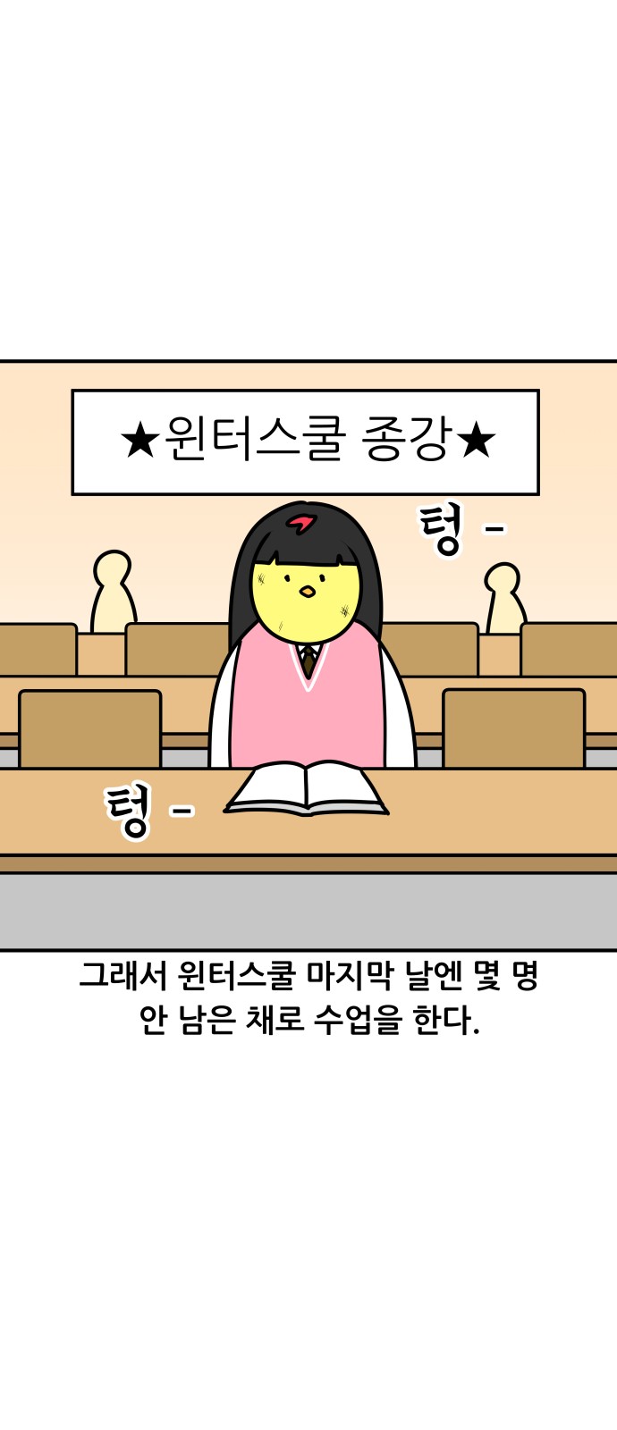 15 페이지