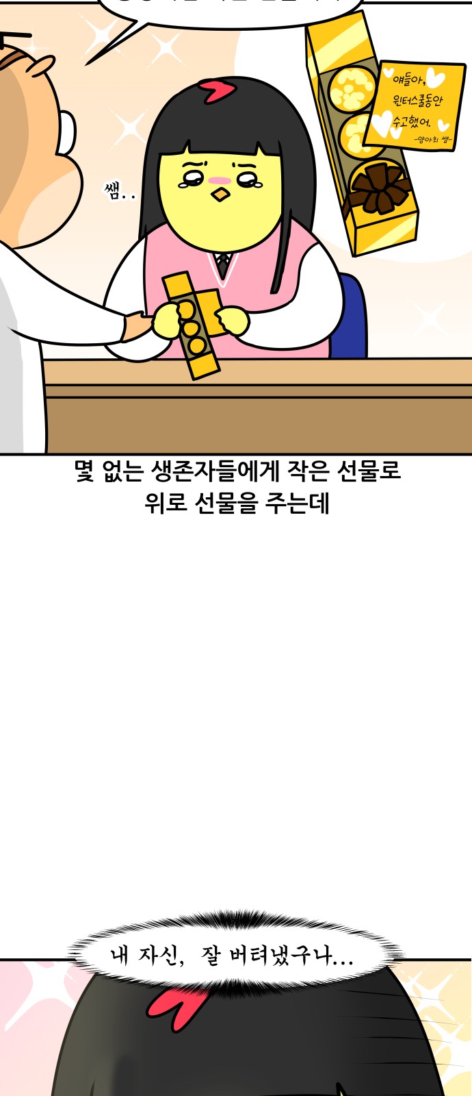 17 페이지
