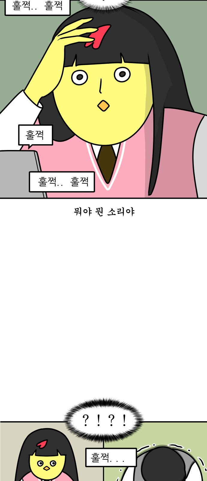 10 페이지