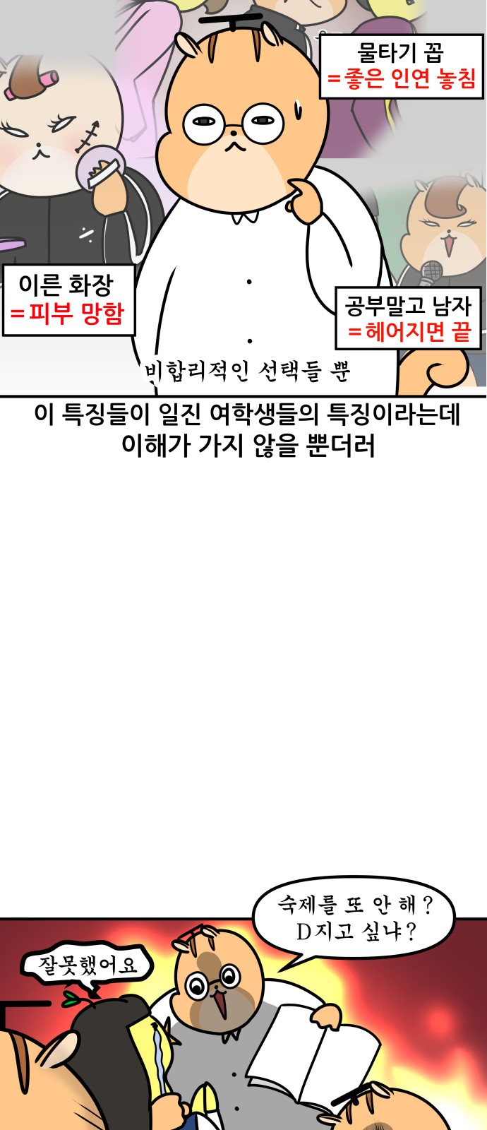17 페이지