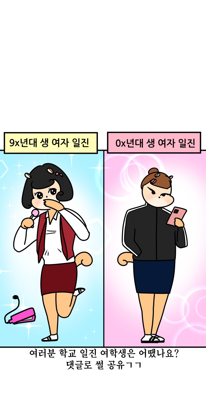 20 페이지