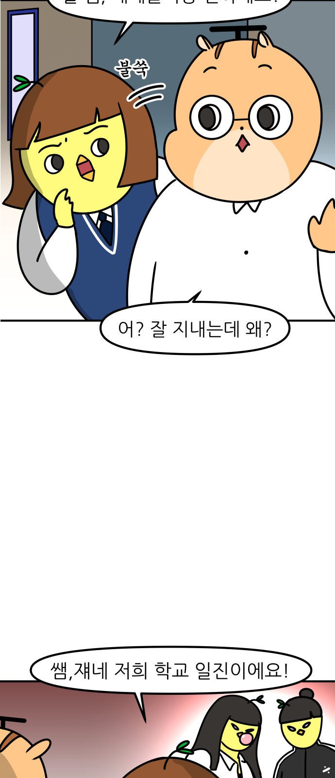10 페이지
