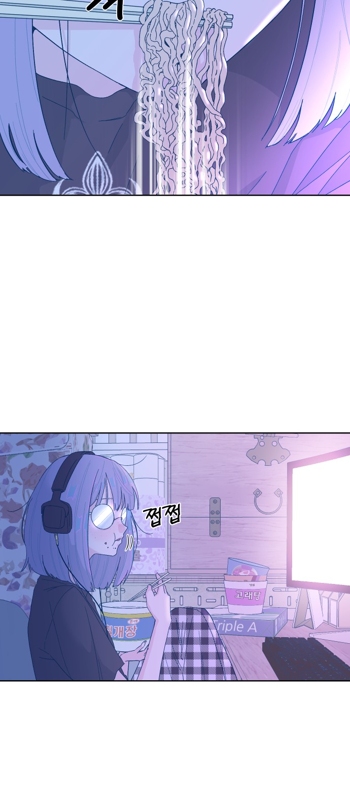 32 페이지