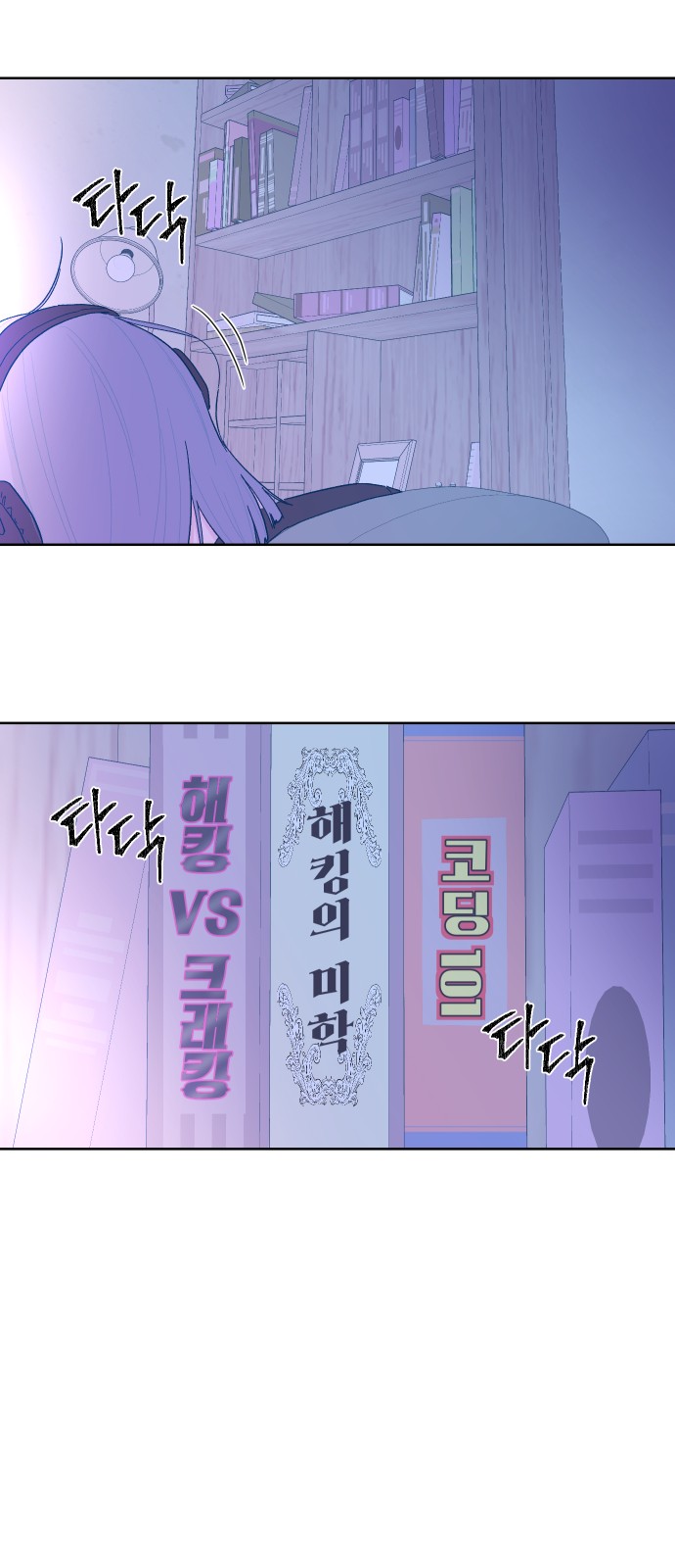 42 페이지