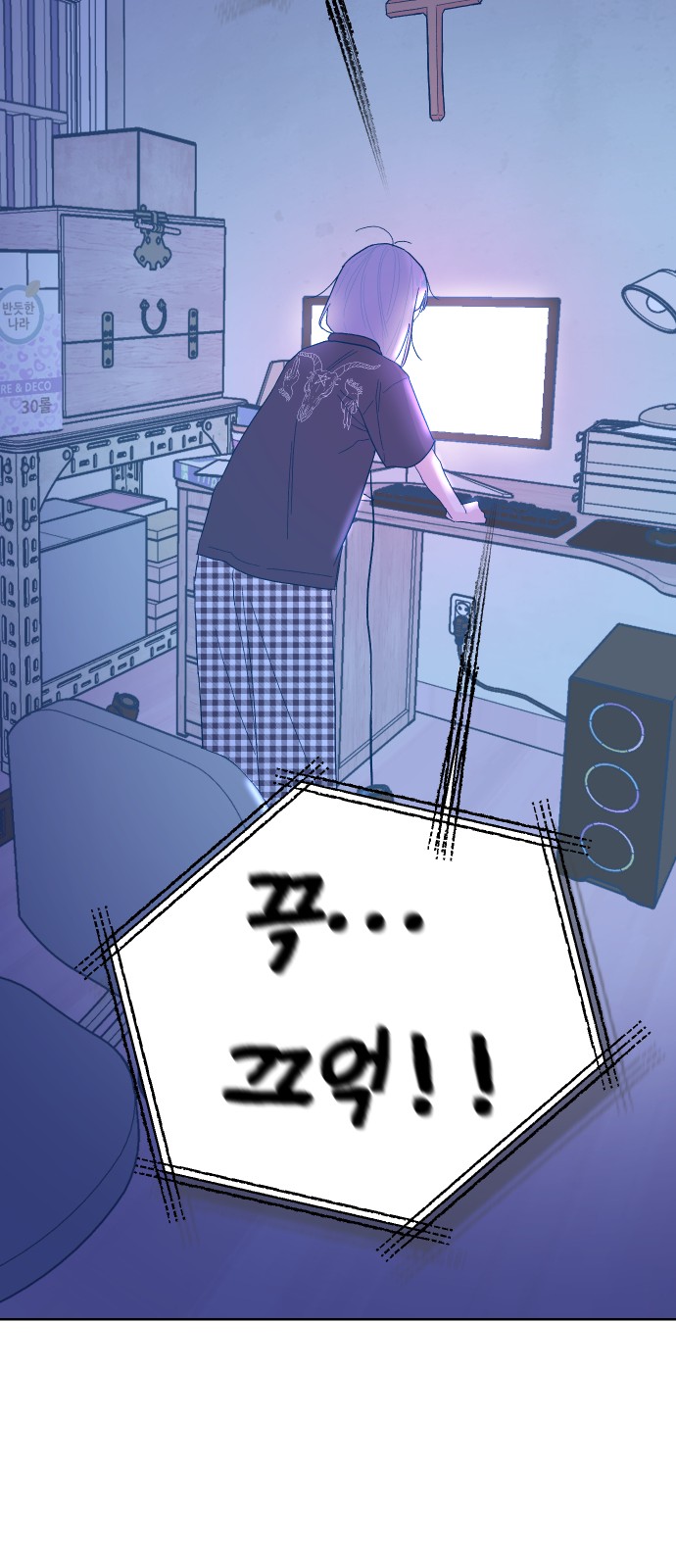 63 페이지