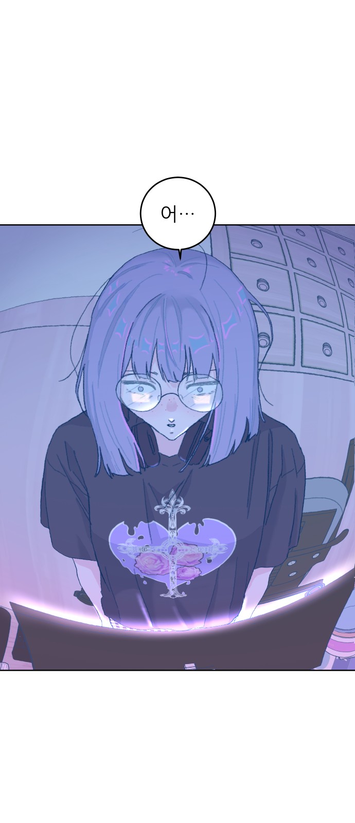 76 페이지