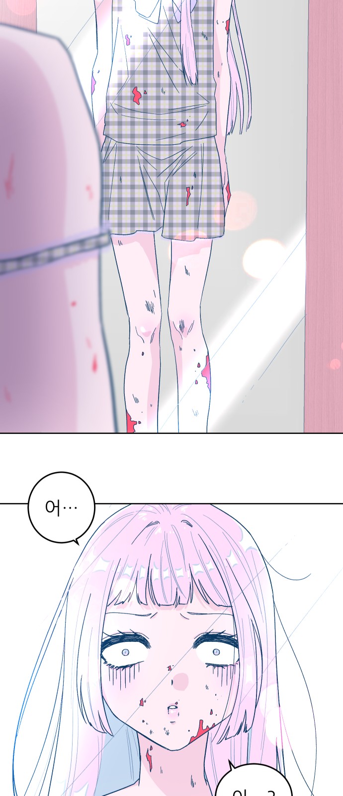 100 페이지