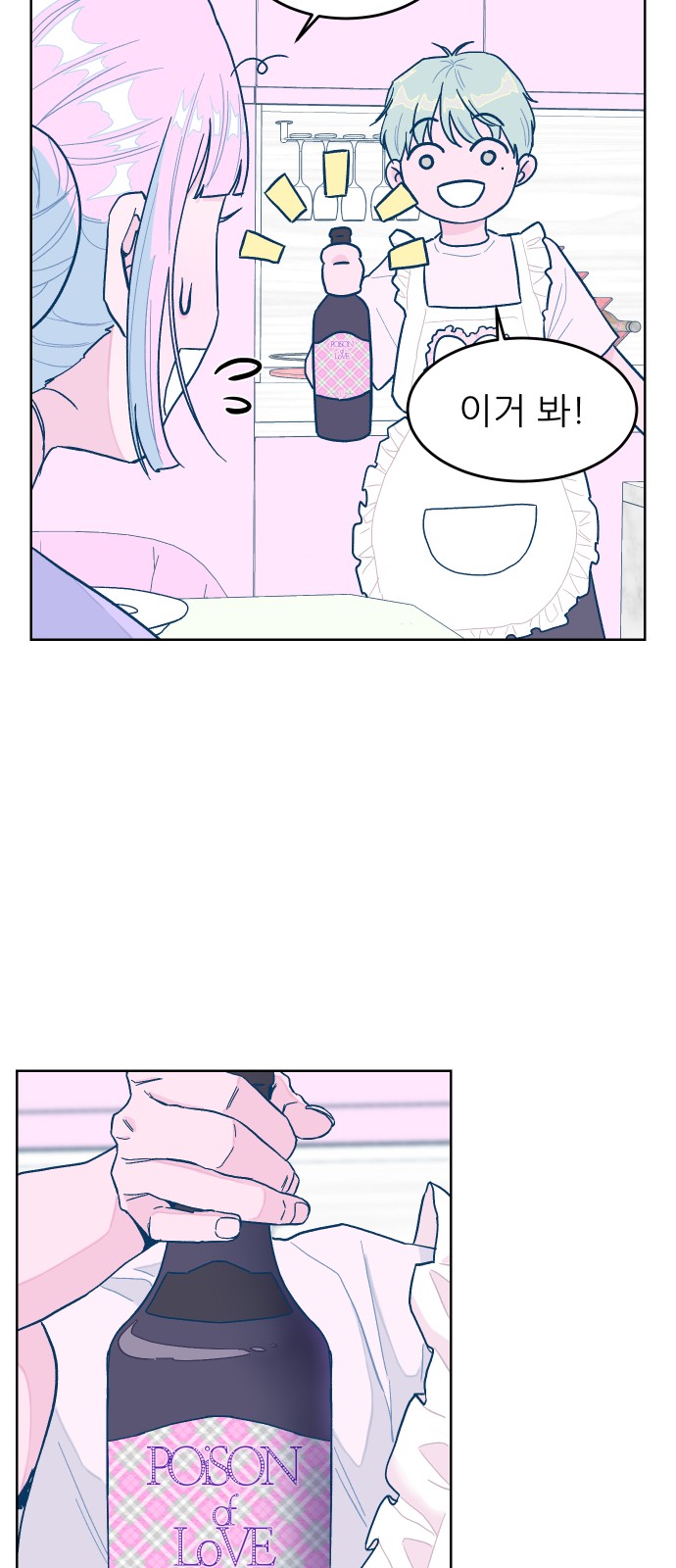 17 페이지