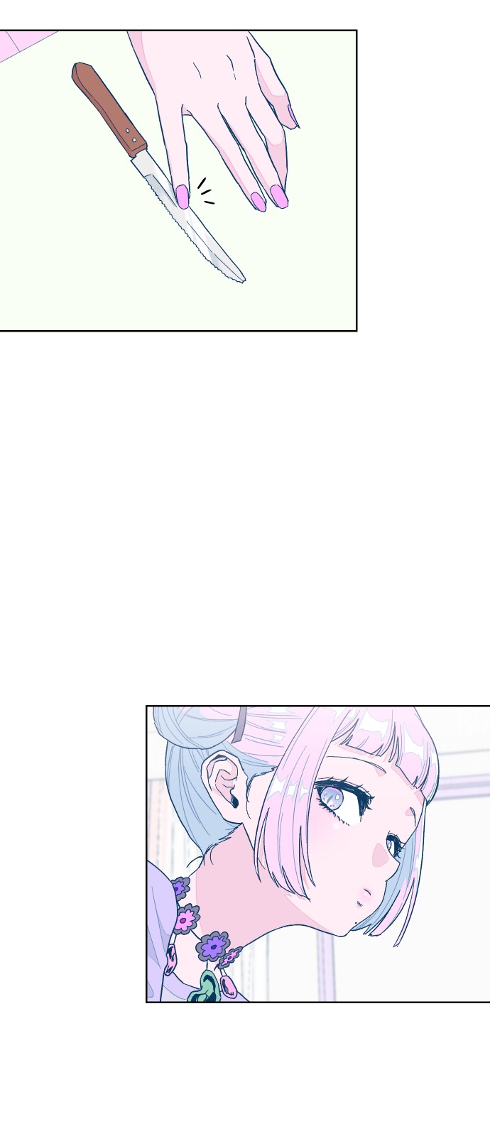 28 페이지