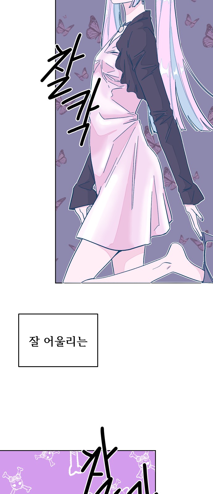 42 페이지