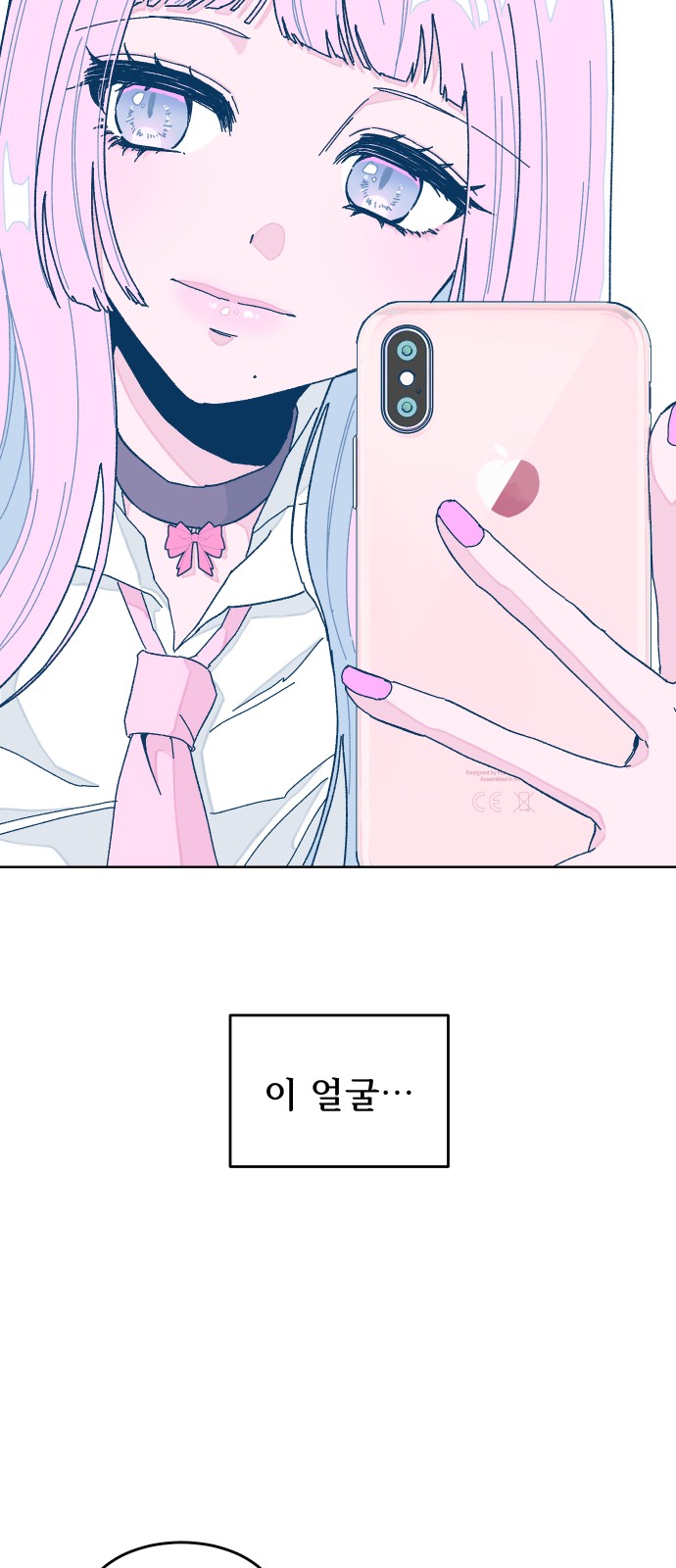 44 페이지