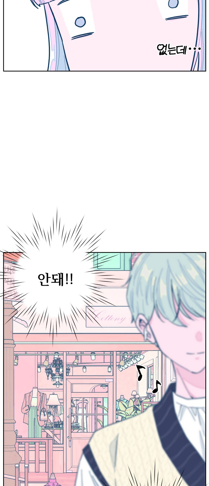 29 페이지