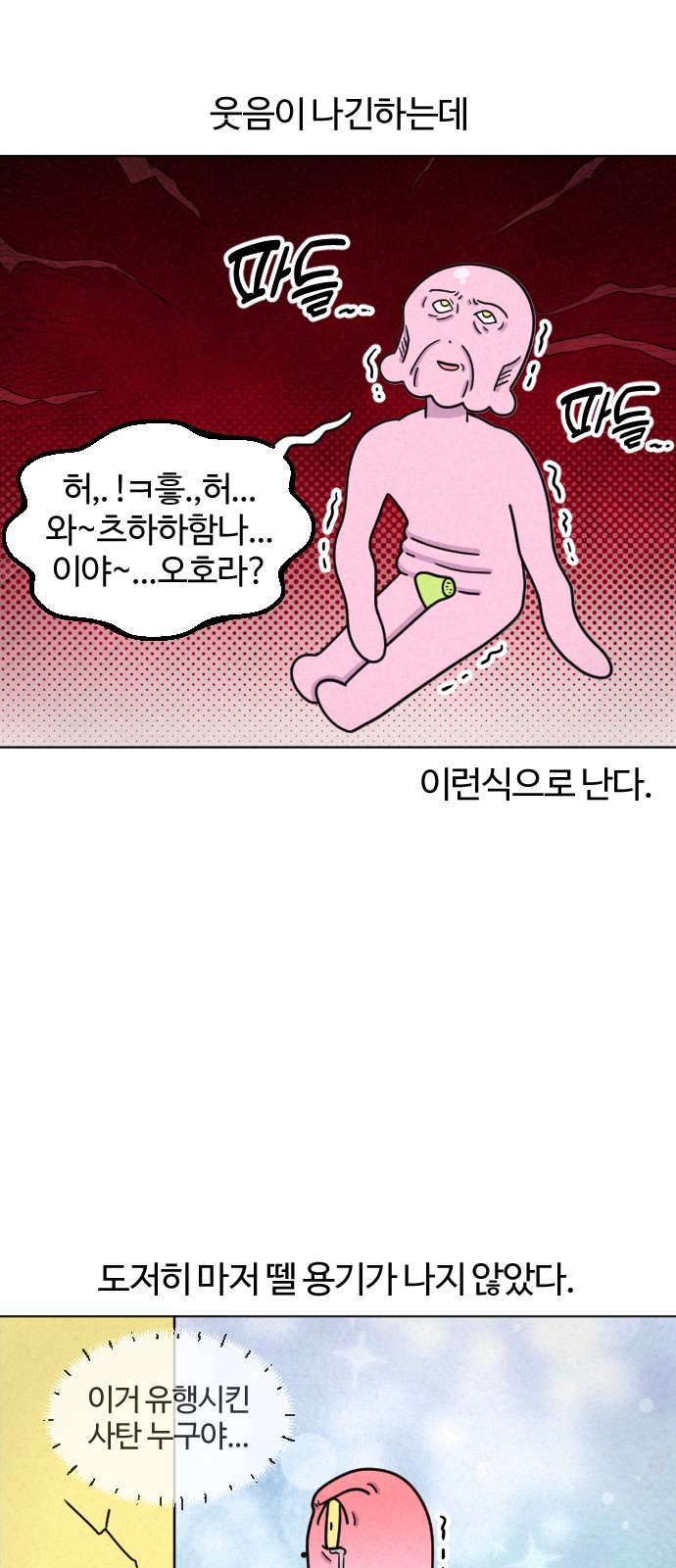 15 페이지