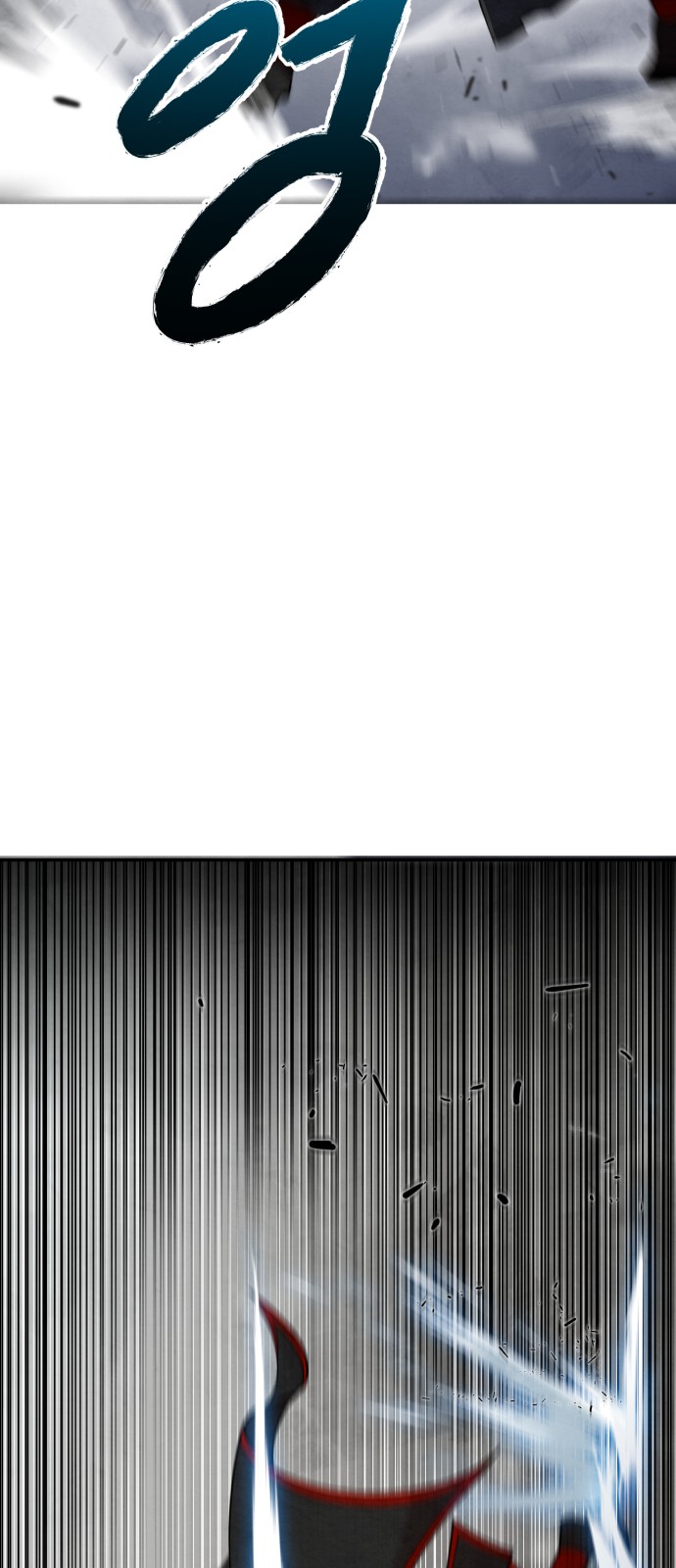 98 페이지