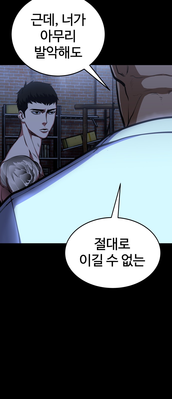34 페이지