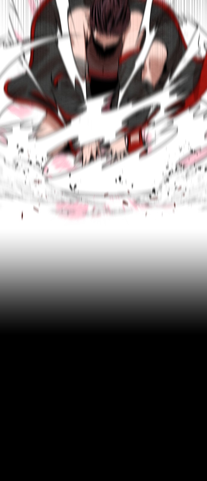 93 페이지