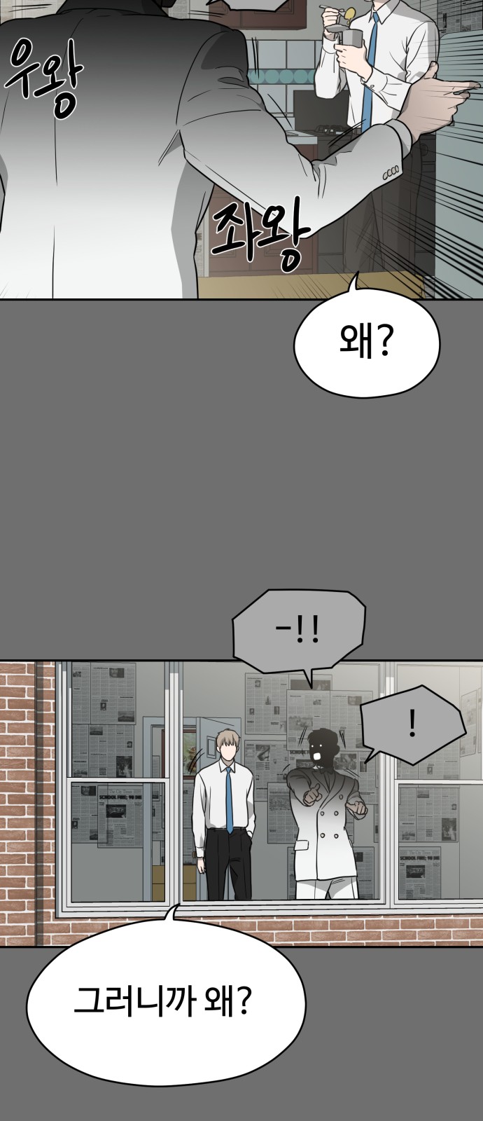 56 페이지