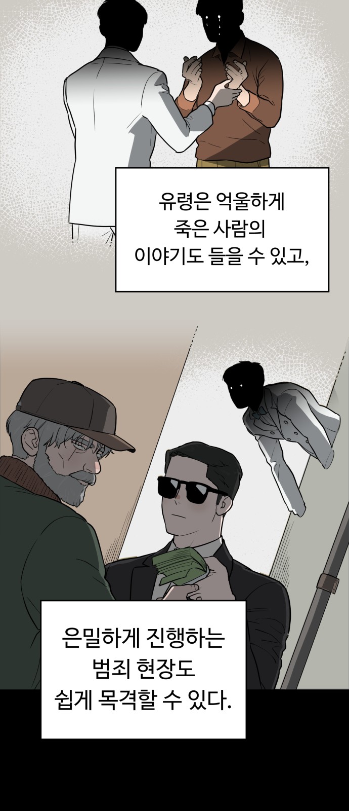 25 페이지