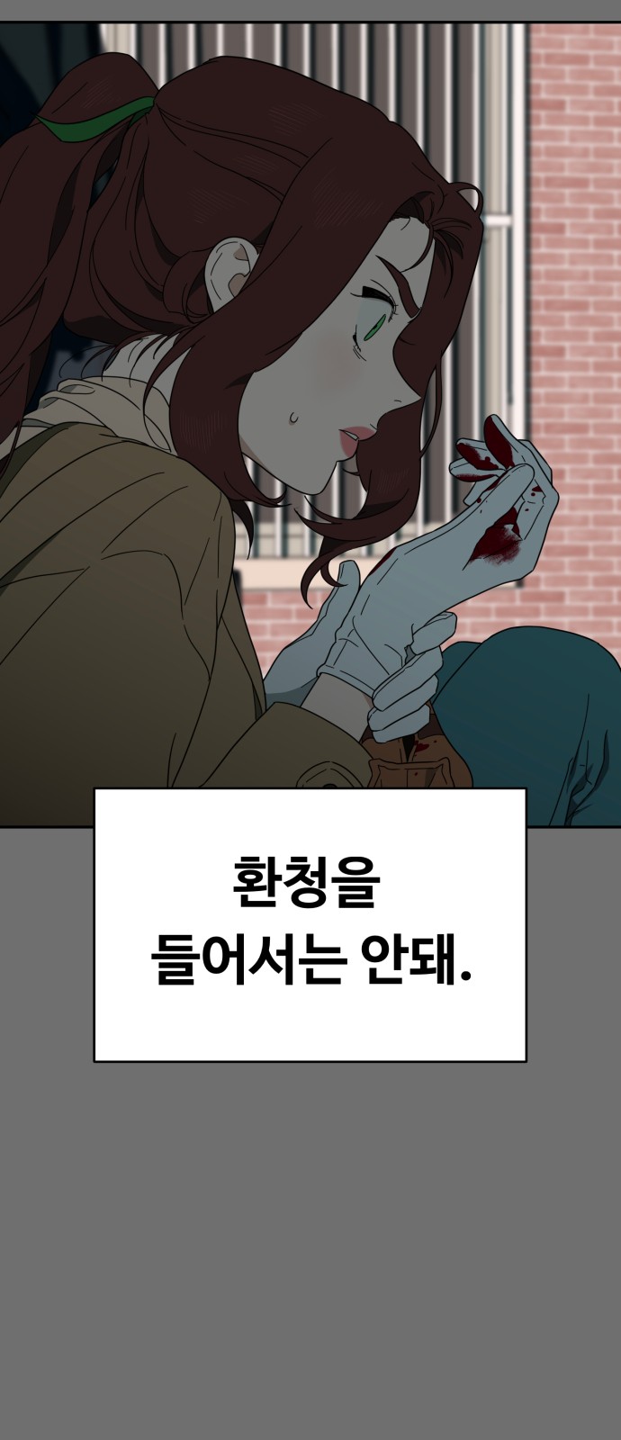 125 페이지