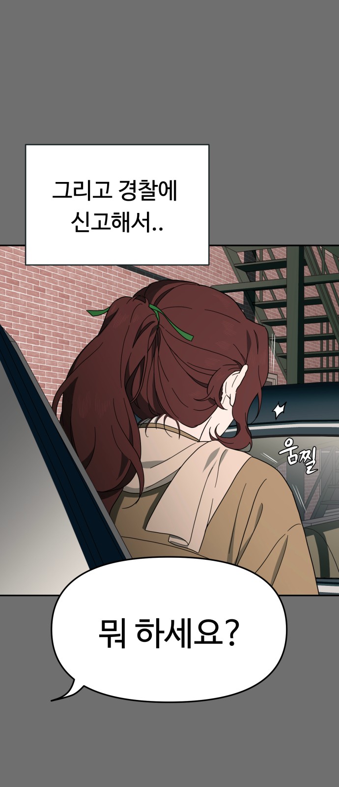 128 페이지