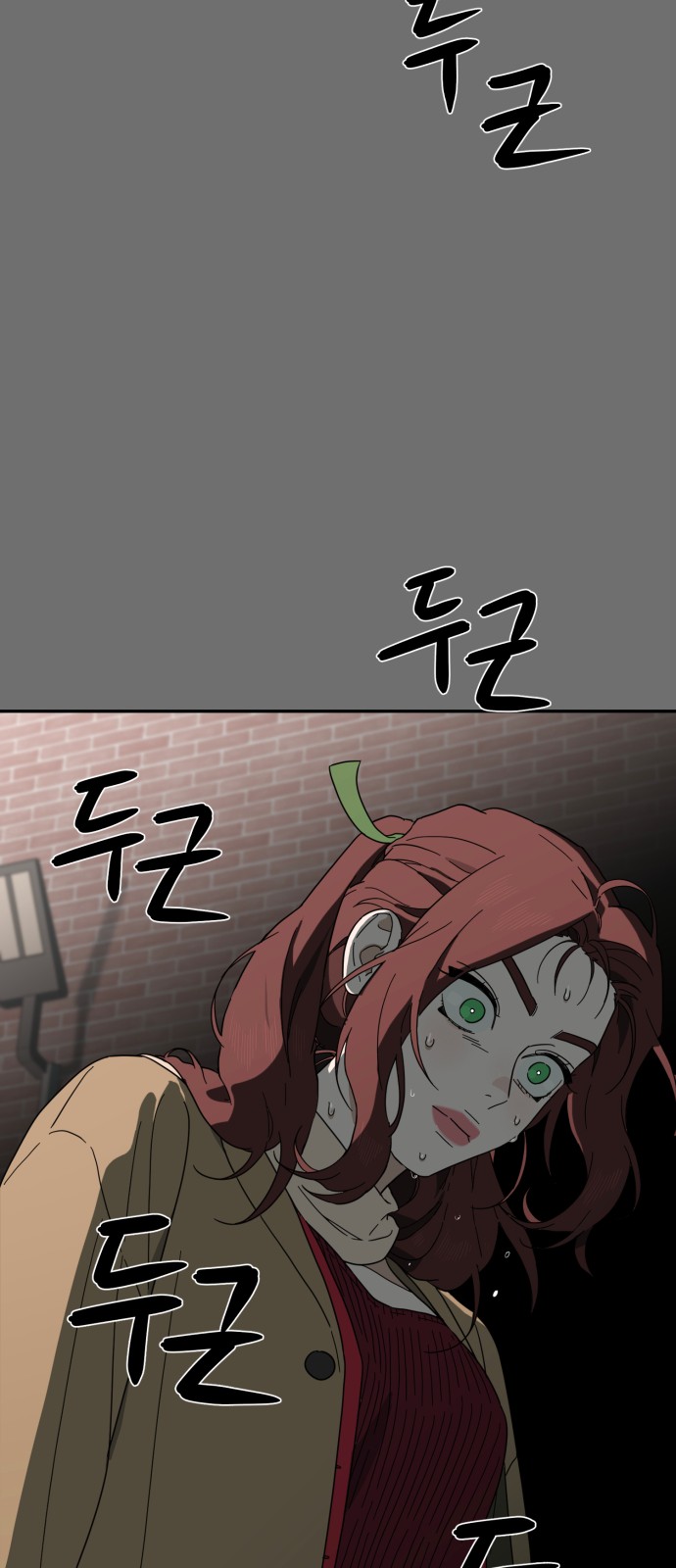 131 페이지