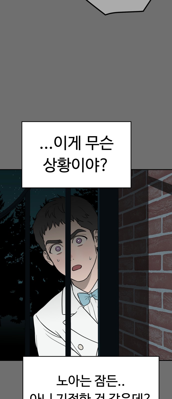 45 페이지