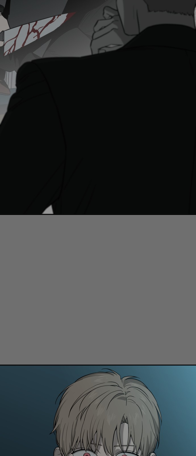 71 페이지