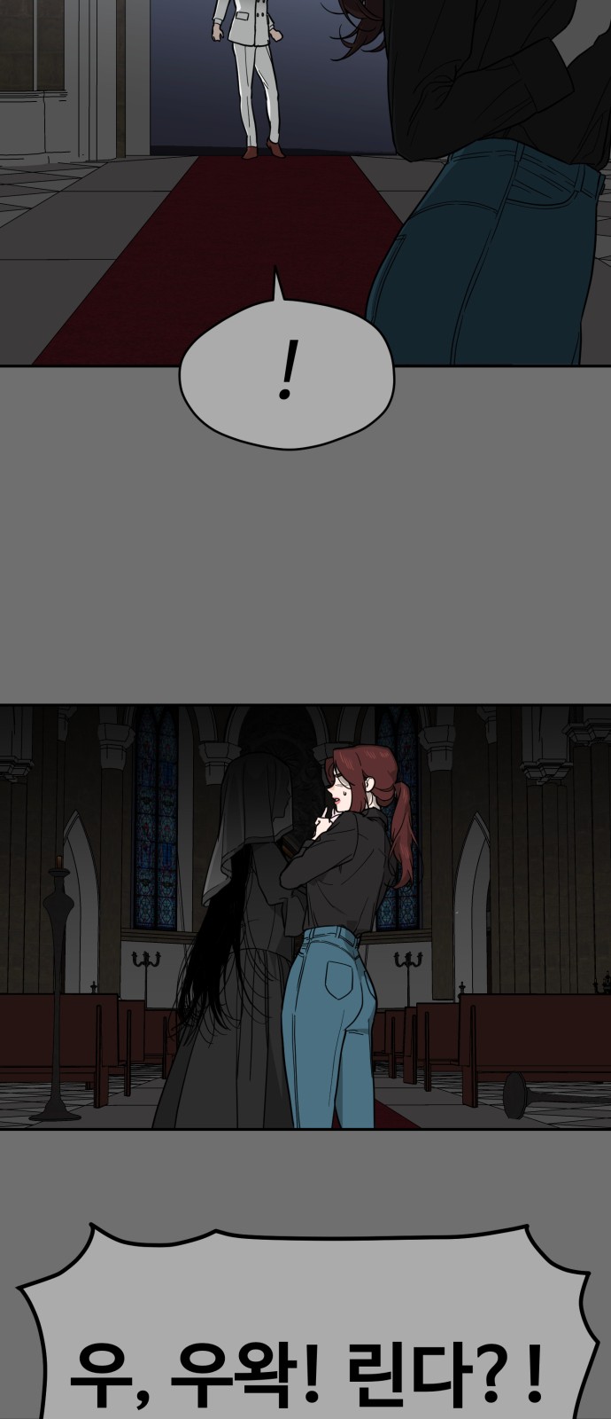19 페이지