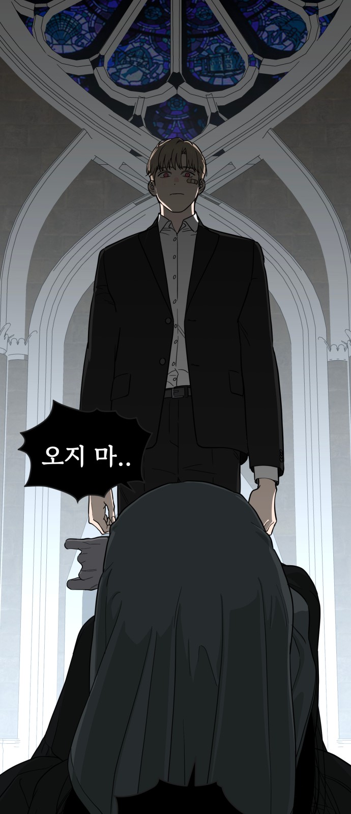 31 페이지