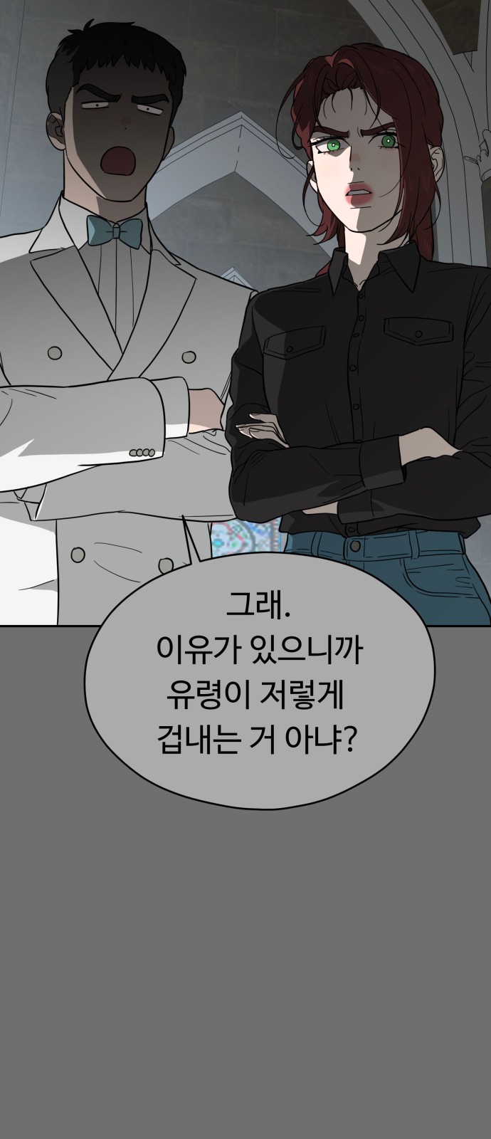 45 페이지