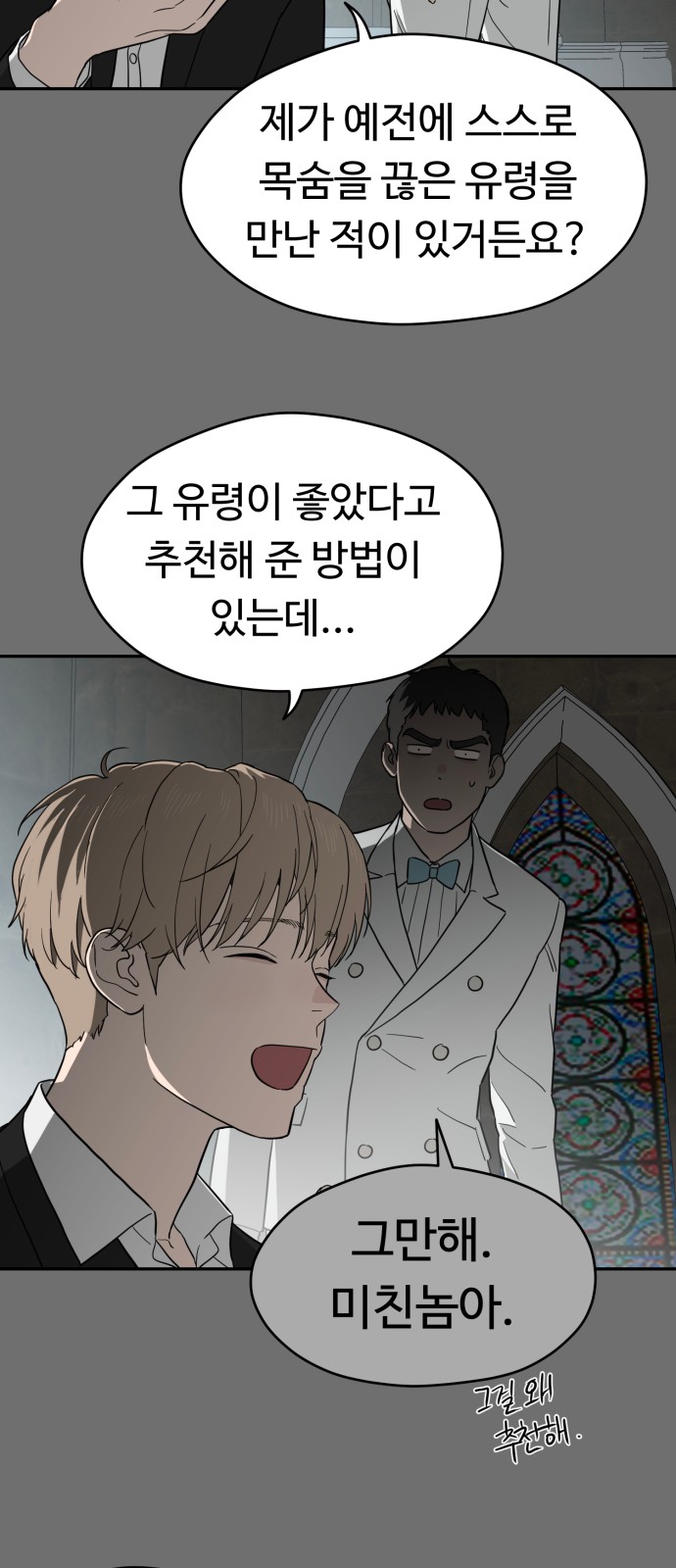 60 페이지