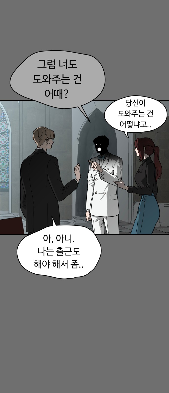 73 페이지