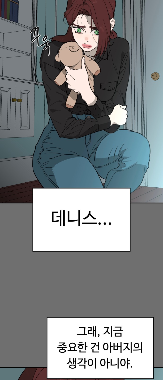 45 페이지