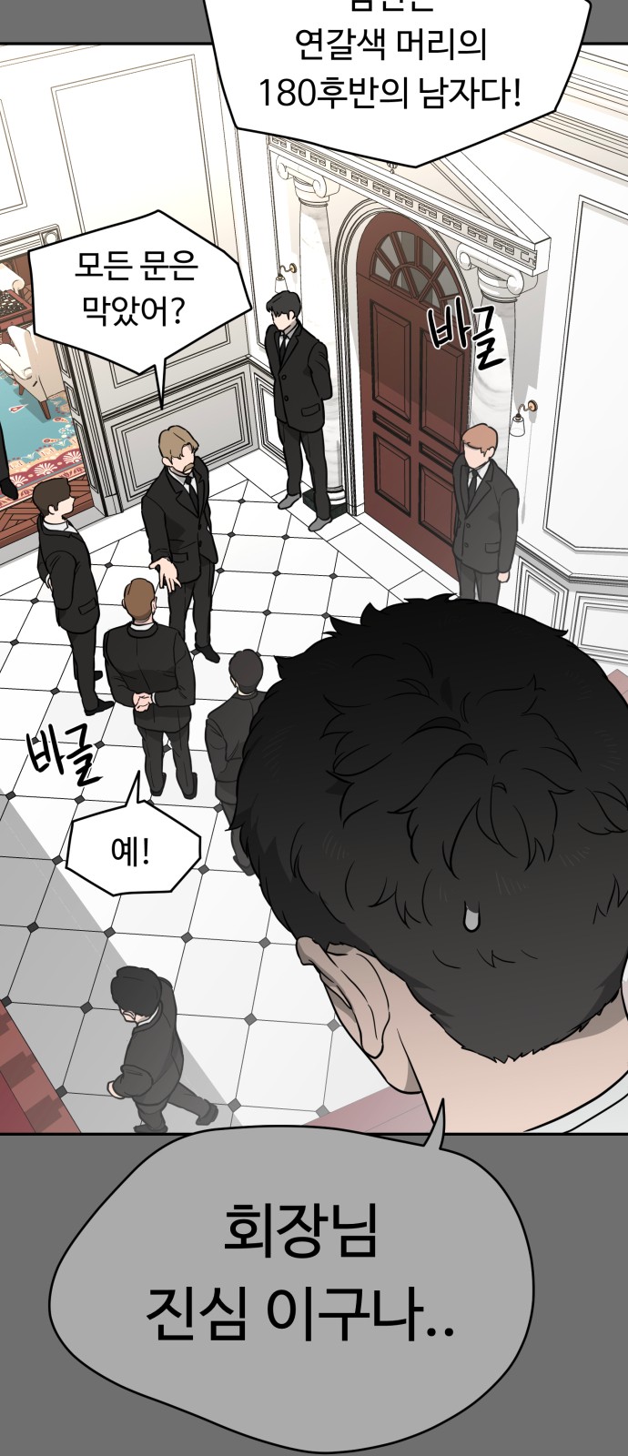 57 페이지