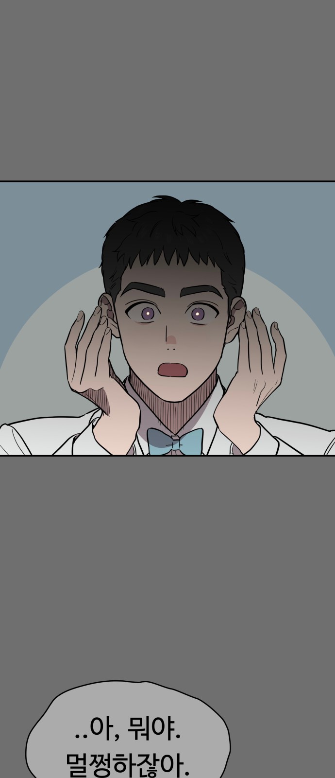 58 페이지