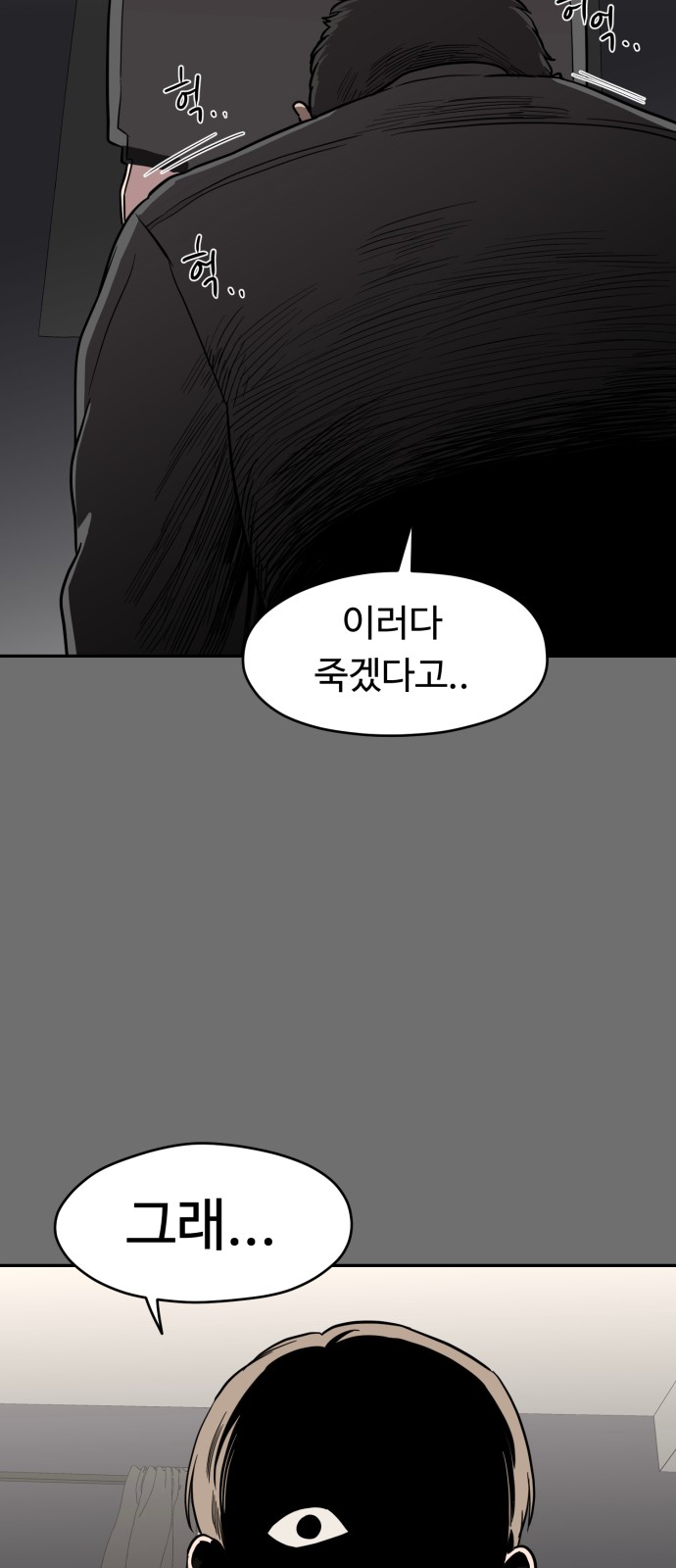 75 페이지