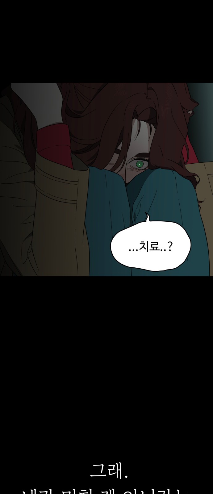 41 페이지