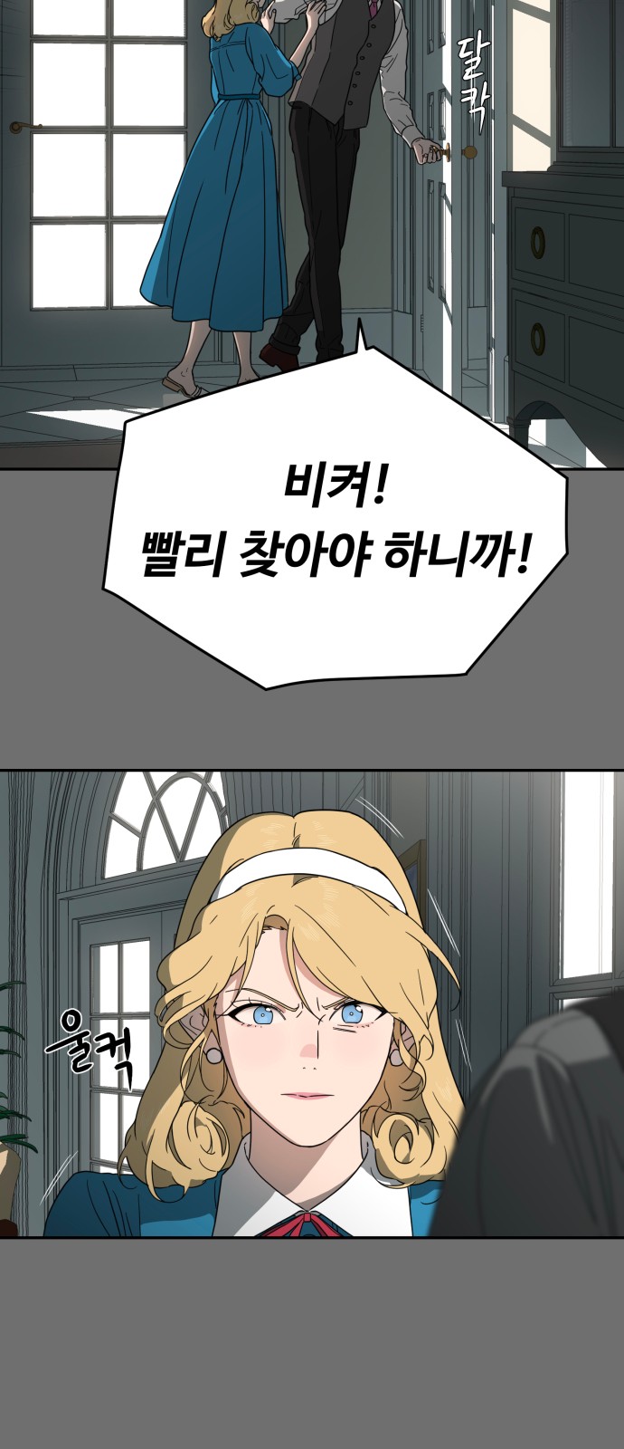 64 페이지