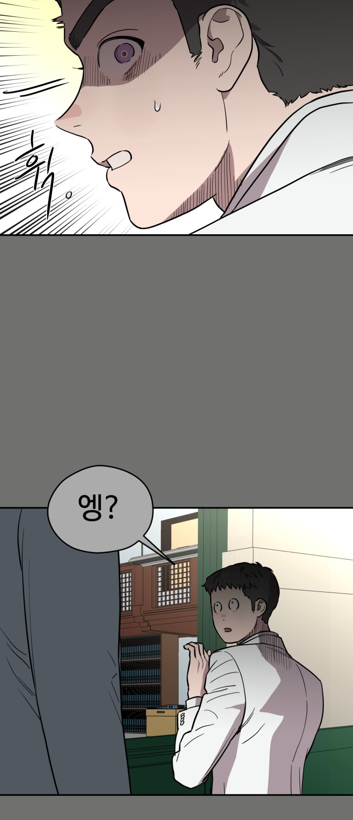 47 페이지