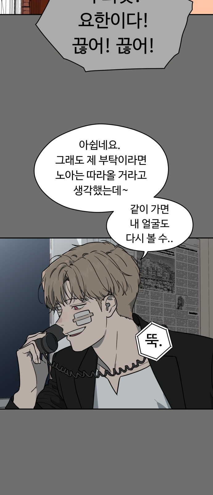 20 페이지