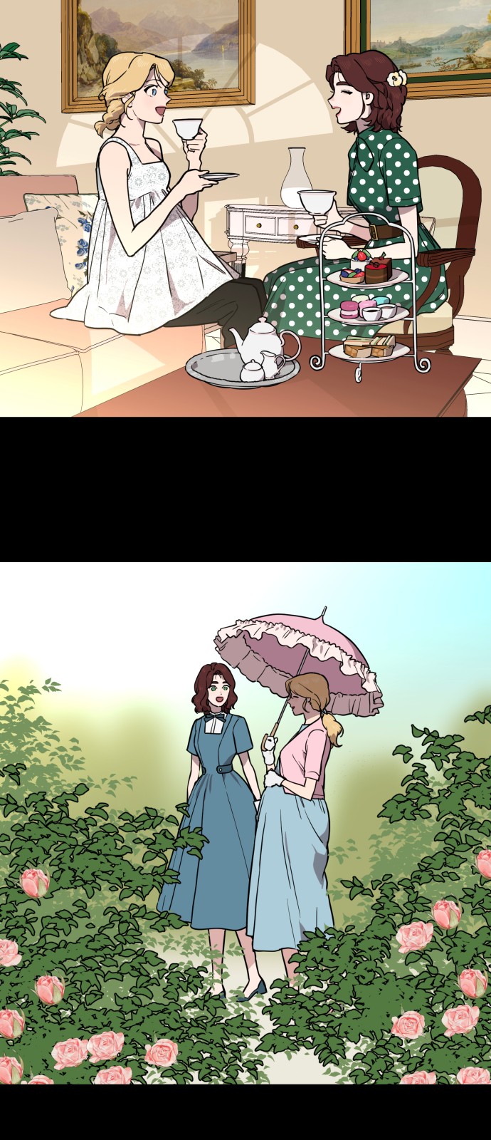 20 페이지