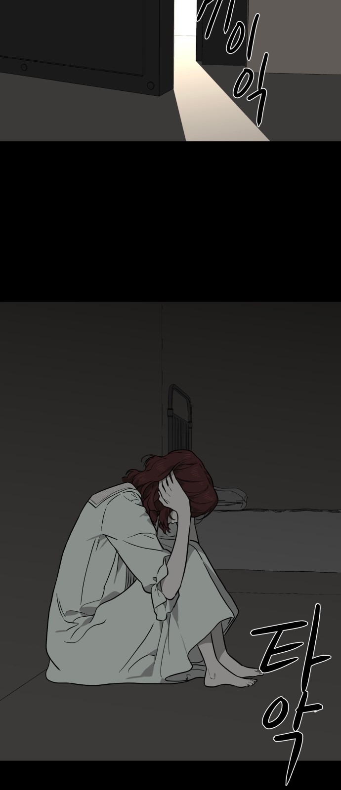 32 페이지