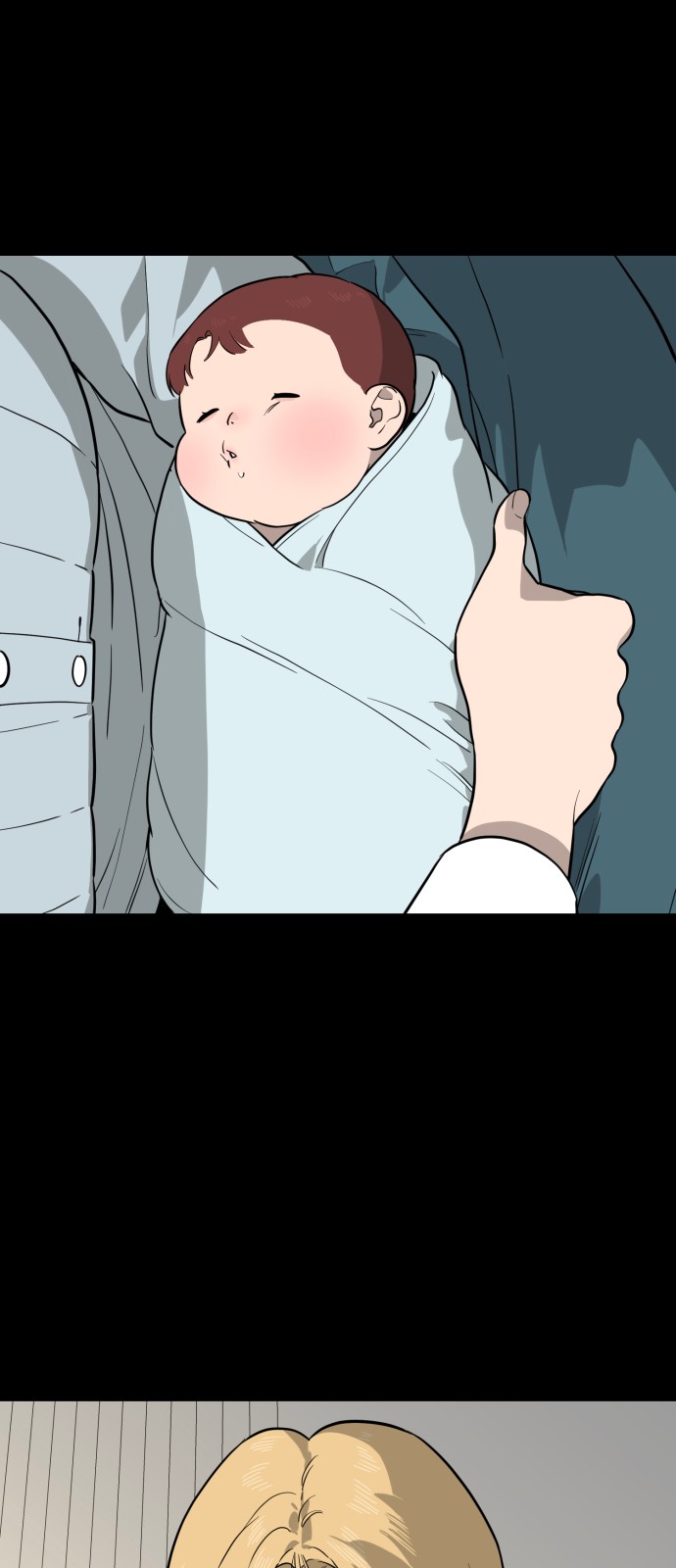 41 페이지