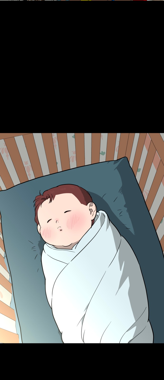 53 페이지