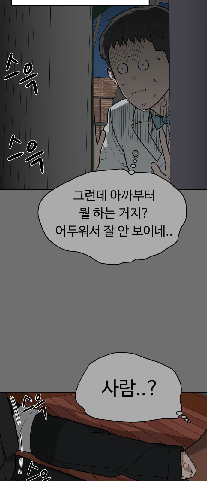 22 페이지