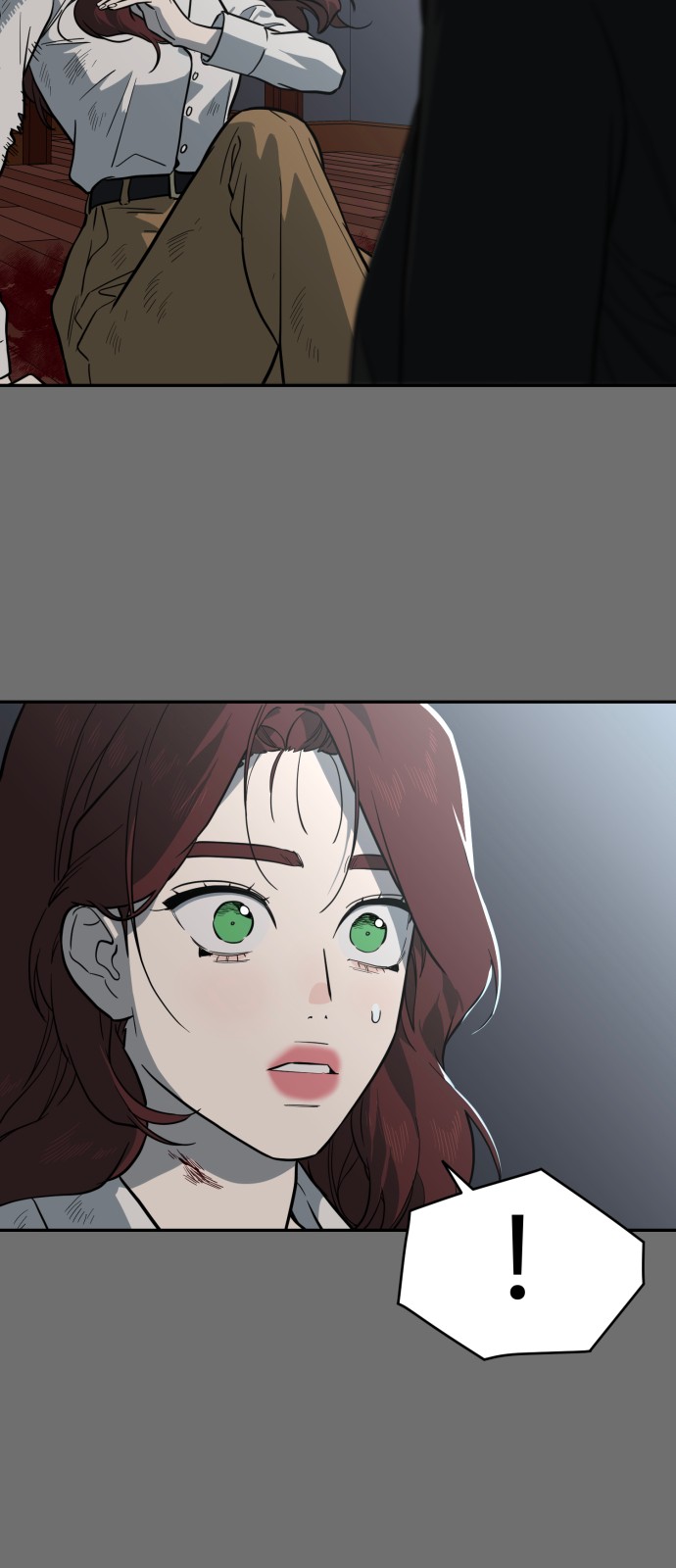 32 페이지