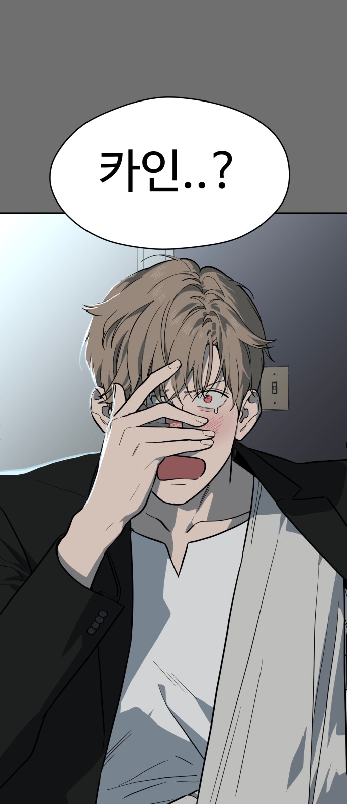 33 페이지